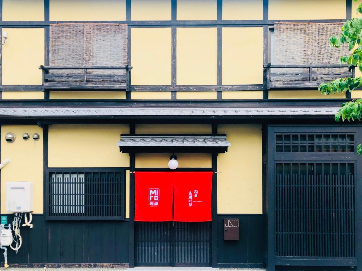 Miro Matsubara Takasegawa Tei North Kan كيوتو المظهر الخارجي الصورة
