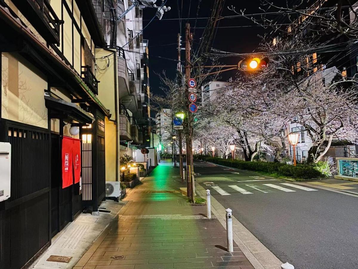 Miro Matsubara Takasegawa Tei North Kan كيوتو المظهر الخارجي الصورة